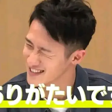 Profile image of 岩本照