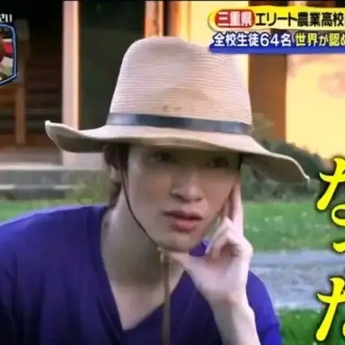 Profile image of 深澤辰哉