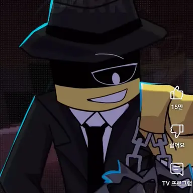 Profile image of 마피오소