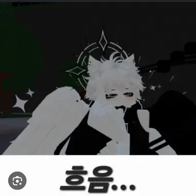 Profile image of 키라