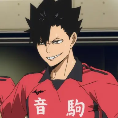 Profile image of 黒尾 鉄朗