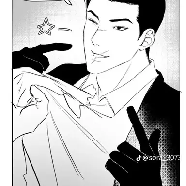 Profile image of 迫田充紀