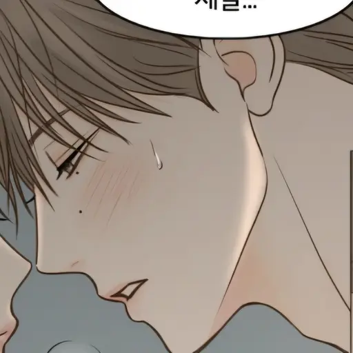 PastFrog3088의 형준이