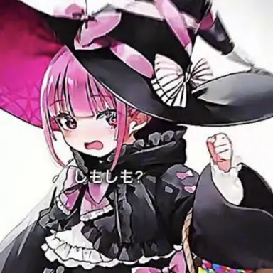 Profile image of 玉藻