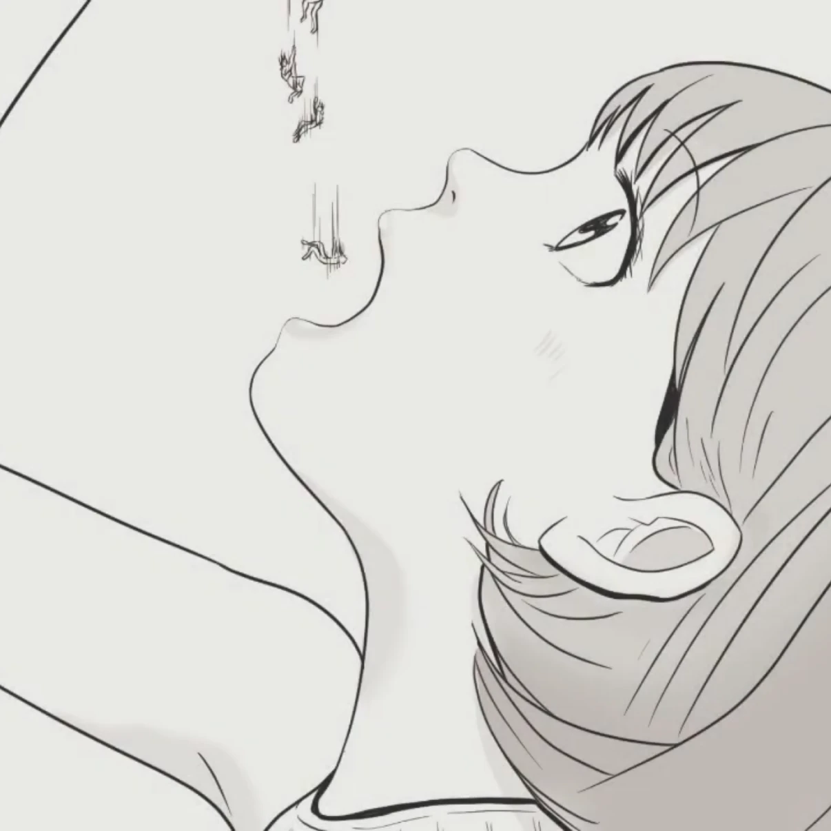 미나