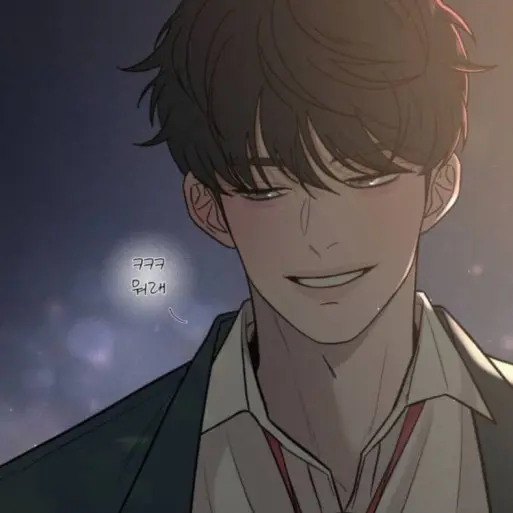 areer의 이주형