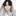 이한