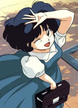 Profile image of あかね