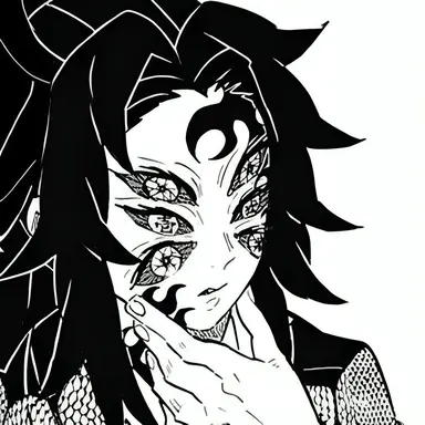 Profile image of 코쿠시보