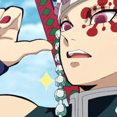 Profile image of 우즈이 텐겐