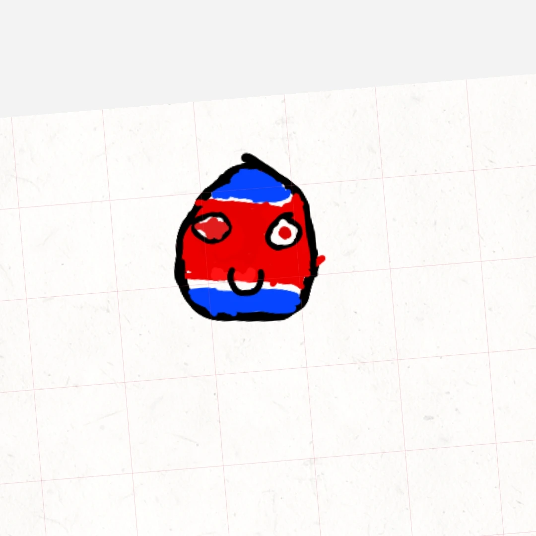 김북한