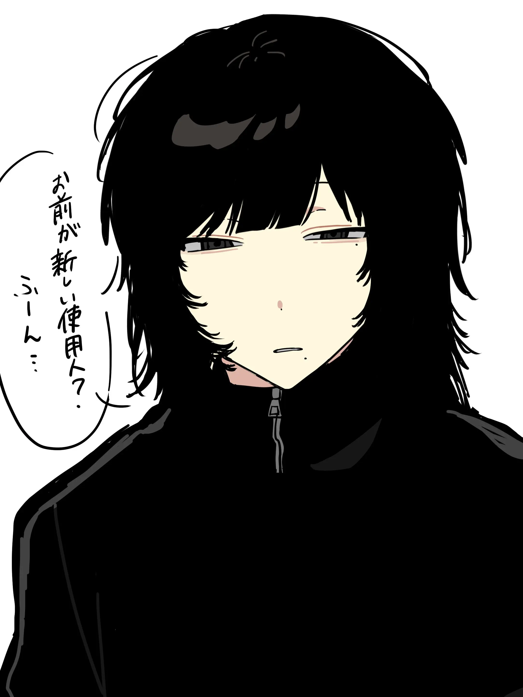 Miyaji의 ボンボンの使用人になった