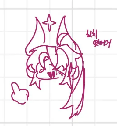 Profile image of 서브 스페이스