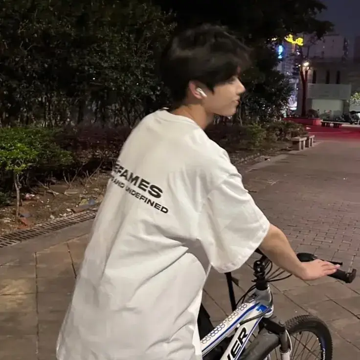 YoungLane3644의 Bima - your friend