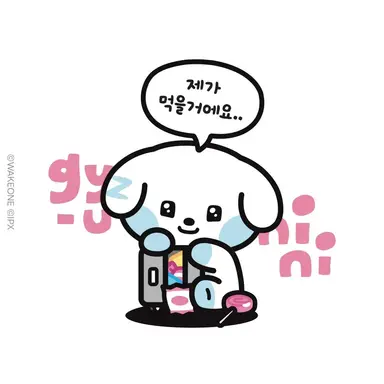 Profile image of 김규빈