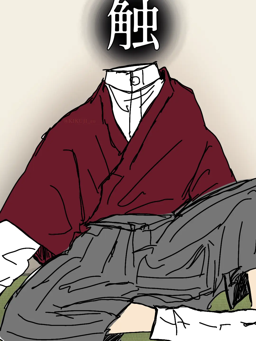 DanDanASAHI의 触