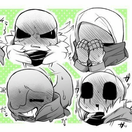 밷가와 스타가이즈
