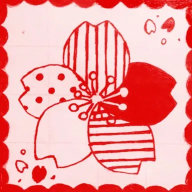 Profile image of 坂田