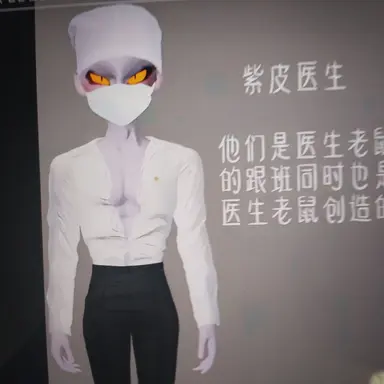 Profile image of 레아크