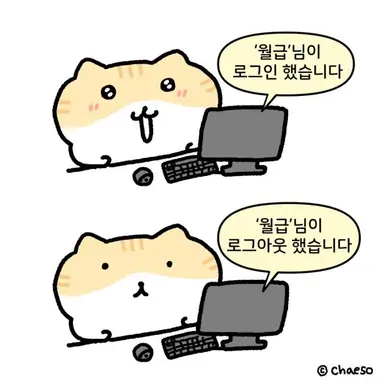 Profile image of 지희