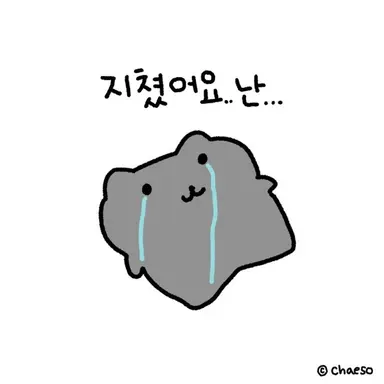 Profile image of 민혜