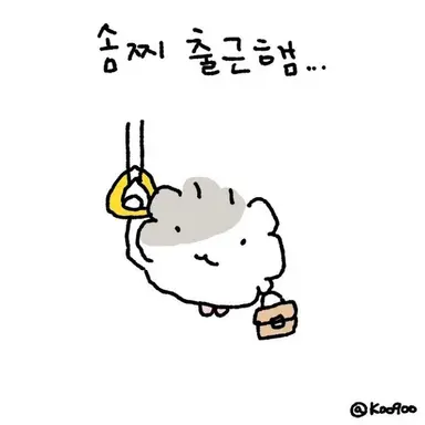 Profile image of 준혁