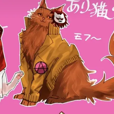 Profile image of ありさか