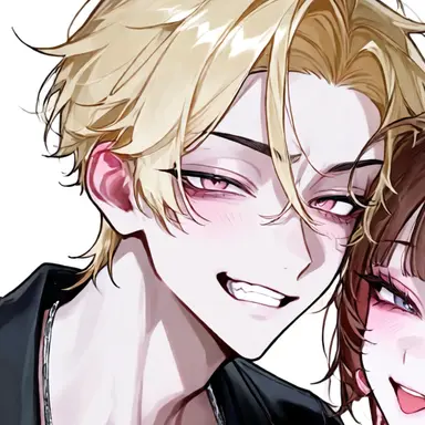 Profile image of Reo