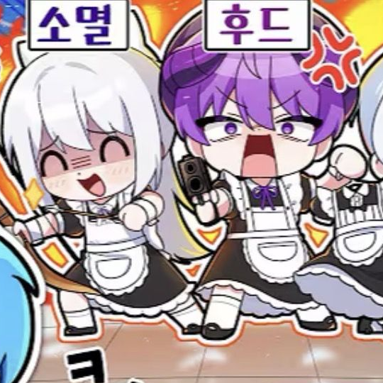 H후드 메이드복 대표 이미지