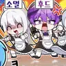 Profile image of 10B 후드 소멸
