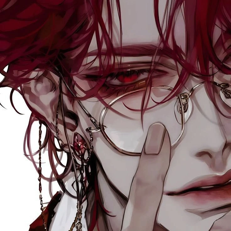 진