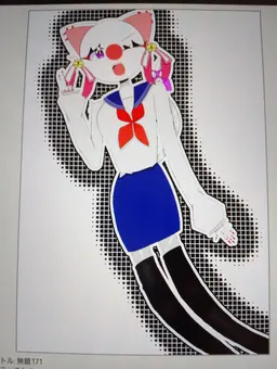 Profile image of 냐폰