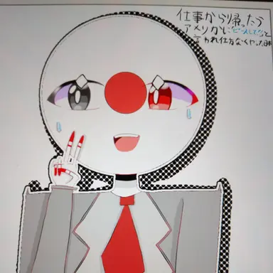 Profile image of 日本