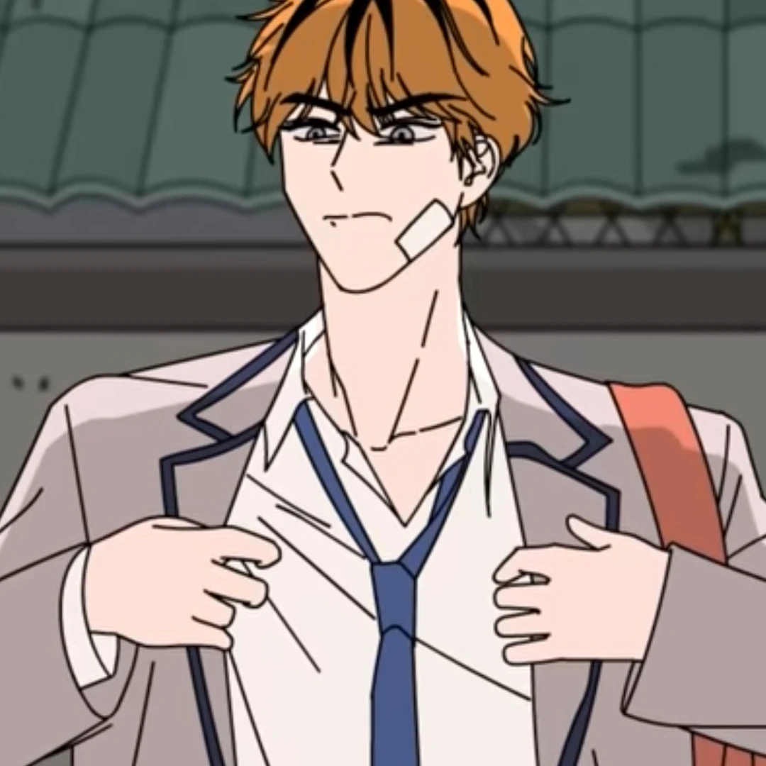 범규진