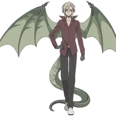 Profile image of Draco