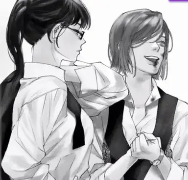 Profile image of Celia and Thea