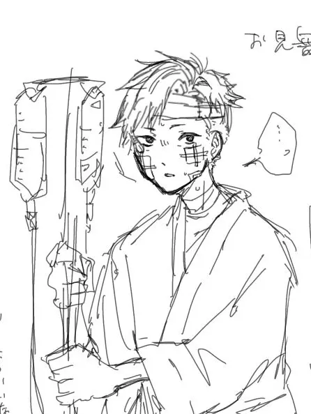 Raep1ica의 渋谷くん