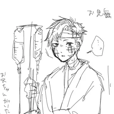 Profile image of 渋谷くん