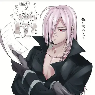 Profile image of オサール