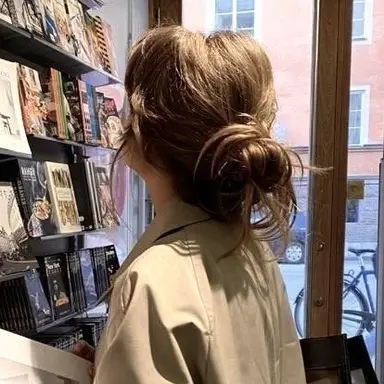 Profile image of Hermione
