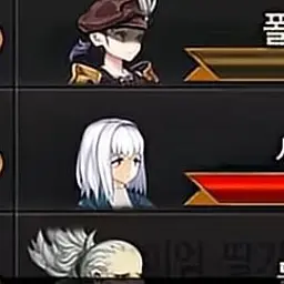 Profile image of 샤론