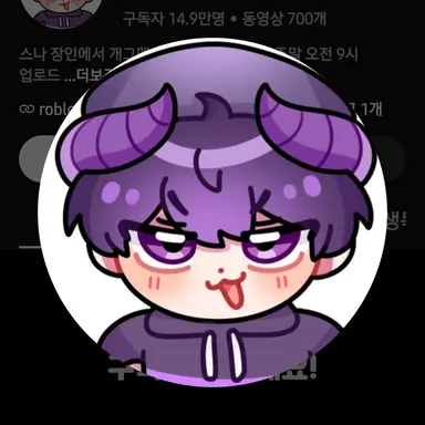 Profile image of 후드