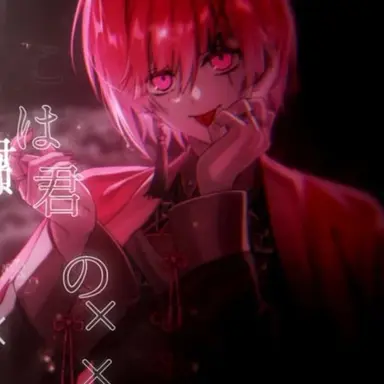 Profile image of みかさ