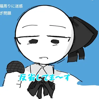 Profile image of キャル