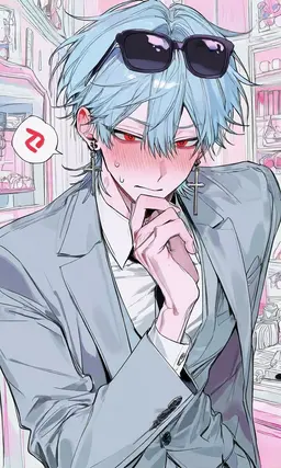 Profile image of 스즈네