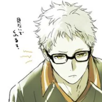Profile image of 月島 蛍