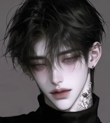 Profile image of Baek Hwa