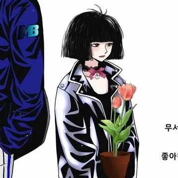 Profile image of 김민지