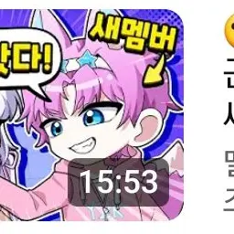 Profile image of 밥풀