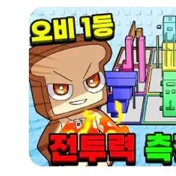 Profile image of 준브레드